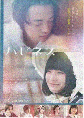 玻璃糖纸缩略图